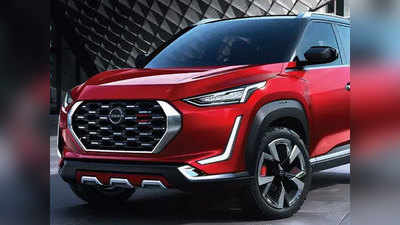 Nissan Magnite SUV टेस्टिंग के दौरान दिखी, जानें डीटेल