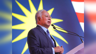 मलेशिया के पूर्व प्रधानमंत्री नजीब रज्जाक को भ्रष्टाचार के सात आरोपों में 12 साल की जेल