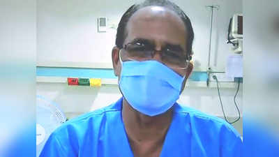 मी रुग्णालयात स्वत:चे कपडे  स्वत:च धुतो: मुख्यमंत्री चौहान