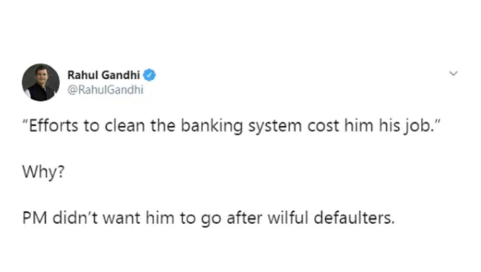 राहुल गांधी यांचं ट्विट
