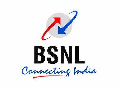 சைலன்ட் ஆக BSNL பார்த்த 2 வேலைகள்; பயனர்கள் குஷி! அப்படி என்ன செய்தது?