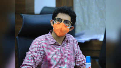 Aaditya Thackeray आदित्य ठाकरेंनी मुंबईकरांसोबत शेअर केली ही गुड न्यूज