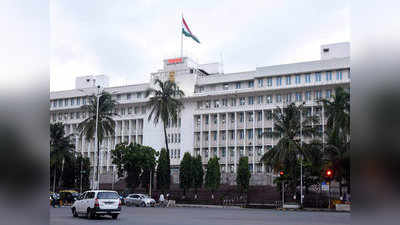 महाराष्ट्र सरकार: अगस्त की जगह सितंबर में होगा मानसून सत्र