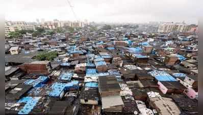 હર્ડ ઈમ્યુનિટી? મુંબઈમાં 50%થી વધુ સ્લમમાં રહેતા લોકોને કોરોના થઈને મટી ગયો, ખબર પણ ના પડી
