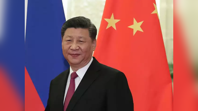 शी जिनपिंग के नेतृत्व में आक्रामक हो गया है चीन: निक्की हेली