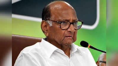 Sharad Pawar: वयाबरोबर पवारांचा हिंदू धर्मावरचा रागही वाढताना दिसतोय