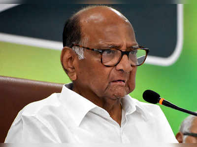 Sharad Pawar: वयाबरोबर पवारांचा हिंदू धर्मावरचा रागही वाढताना दिसतोय