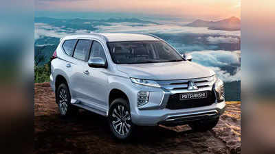 Mitsubishi Pajero SUV अगले साल हो जाएगी बंद, जानें वजह