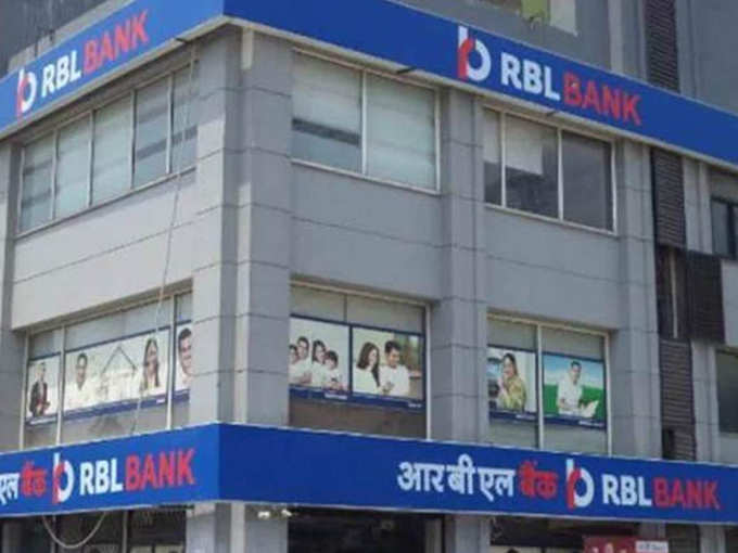 ​RBL बँकेचे नियम बदलणार