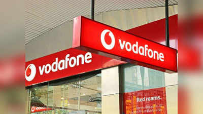Vodafone लाया 819 रुपये का नया प्लान, रोज 2GB डेटा और फ्री कॉलिंग का मजा