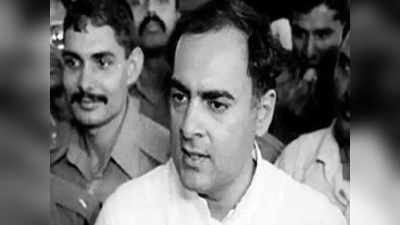 Rajiv Gandhi Assassination Case: TN सरकार ने मद्रास HC में बताया- दोषियों की रिहाई में क्‍यों हो रही देरी