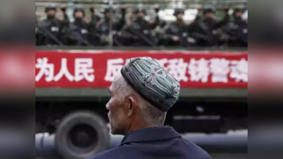 चीन के उइगर मुस्लिम बहुल इलाके में फैल रहा कोरोना वायरस, 100 से अधिक लोग संक्रमित