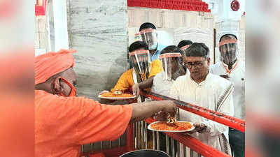 गोरखनाथ मंदिर से राम मंदिर के लिए भेजी गई मिट्टी, साकार हुआ महंत दिग्विजय नाथ का अधूरा सपना!