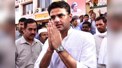 Rajasthan Crisis: सचिन पायलट यांनी केले या काँग्रेस नेत्याचे अभिनंदन, म्हणाले...