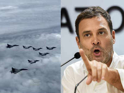 Rafale in India: राफेल के भारत आने पर राहुल गांधी ने वायु सेना को दी बधाई लेकिन मोदी सरकार पर फिर दागे 3 सवाल 