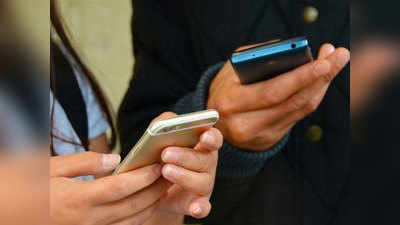 कश्मीर में 19 अगस्त तक 2जी मोबाइल इंटरनेट सेवा, 4जी पर पाबंदी जारी रहेगी