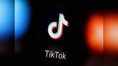 TikTok Ban: ಜಪಾನ್‌ನಲ್ಲೂ ಟಿಕ್‌ಟಾಕ್ ನಿಷೇಧಕ್ಕೆ ಹೆಚ್ಚುತ್ತಿದೆ ಒತ್ತಾಯ!