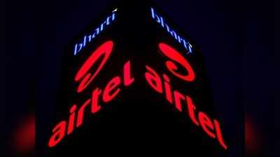 Bharti Airtel: ಮೊದಲ ತ್ರೈಮಾಸಿಕದಲ್ಲಿ 15,933 ಕೋಟಿ ರೂ. ನಷ್ಟ ಕಂಡ ಏರ್‌ಟೆಲ್!