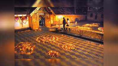 Ayodhya News: राम मंदिर के भूमि पूजन पर दीपोत्सव की तैयारी, जलेंगे 1.5 लाख दीपक