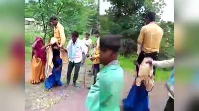 गांव वालों का तुगलकी फरमान, पति को कंधे पर बैठा कर महिला को घुमाया, वीडियो वायरल