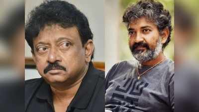 Rgv: రాజమౌళికి కరోనా పాజిటివ్.. రామ్ గోపాల్ వర్మ షాకింగ్ రియాక్షన్..! బాహుబలిని పిలవండి