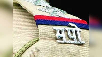 Maharashtra Police: पोलीस दलाची चिंता वाढली! राज्यात आतापर्यंत १०० पोलिसांचा करोनाने मृत्यू