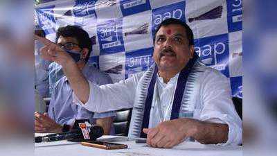 Ambedkar news: आप नेता संजय सिंह बोले- राम राज्य नहीं फिरौती प्रदेश बन गया है यूपी