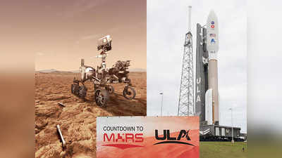 अमेरिका एक और मिशन मंगल को तैयार, भविष्य की नींव रखने जाएगा NASA का Perseverance, जानें सब