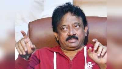 Rgv: బావ రాజ్యం.. ఏంటి! వర్మ కన్ను అక్కడ కూడా పడిందా? మెగా ఫ్యామిలీని వదలని ఆర్జీవీ