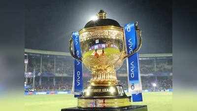 IPL में सबसे ज्यादा मैचों में कप्तानी करने वाले खिलाड़ी