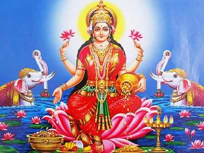 varalakshmi pooja వరలక్ష్మీ వ్రతం: పూజా విధానం.. పాటించాల్సిన నియమాలు, తోరం, వ్రత కథ