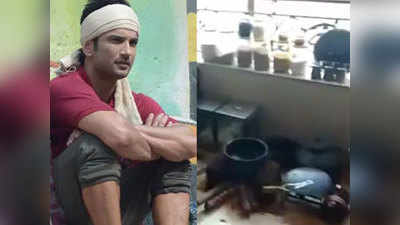 Video: केदारनाथ की तैयारी के लिए सुशांत ने  अपने बेडरूम को बना डाला था मंसूर का घर