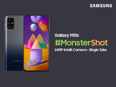 Big Launch: ക്യാമറയാണ് താരം! #MonsterShot Samsung Galaxy M31s സ്മാര്‍ട്ട് ഫോണിന്‍റെ വിലയും വിശദാംശങ്ങളും അറിയാം