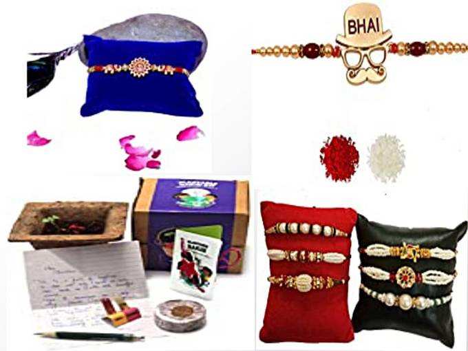 Rakshabandhan gift idea on amazon