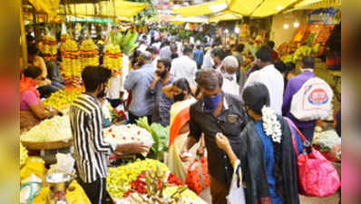 ವರಮಹಾಲಕ್ಷ್ಮೇ ಪೂಜಾ ಸಂಭ್ರಮ