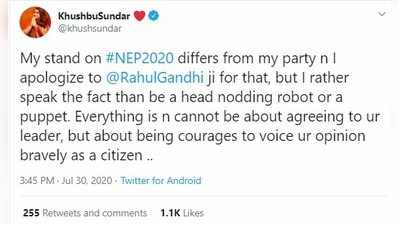 புதிய கல்விக் கொள்கைக்கு ஆதரவு... பாஜகவில் இணைவாரா ?  என்ன சொல்கிறார் குஷ்பூ