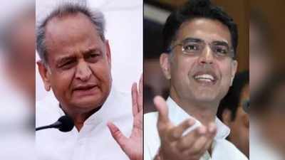 Rajasthan politics update: गहलोत ने की बागी विधायकों को मनाने की कोशिश, कहा-कांग्रेस के सिंबल पर चुने गए MLA सत्र में भाग लें
