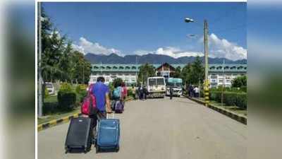 Jammu-Kashmir Corona Update: कश्मीर आने वाले सभी यात्रियों की कोरोना जांच अनिवार्य