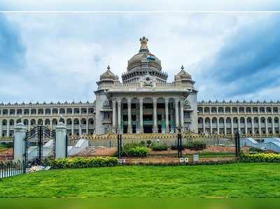 ಲೋಕೋಪಯೋಗಿ ಇಲಾಖೆ ಗ್ರೂಪ್‌ ಬಿ ಮತ್ತು ಸಿ ತಾಂತ್ರಿಕ ಹುದ್ದೆಗಳ ನೇಮಕ: ಅರ್ಜಿ ಆಹ್ವಾನ