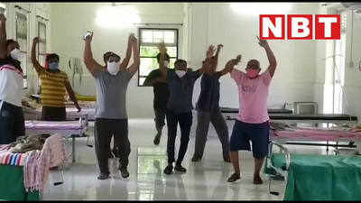 धुले में कोरोना से ठीक हुए मरीजों ने झिंगाट गाने पर जमकर डांस किया