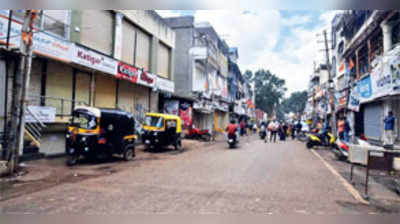 ಆ್ಯಂಟಿಜೆನ್‌ ಟೆಸ್ಟ್; ಹೆದರಿ ಓಡಿ ಹೋದ್ರು....