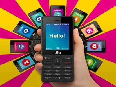 JioPhone 5: মাত্র 399 টাকাতেই নতুন ফোন নিয়ে আসছে Jio