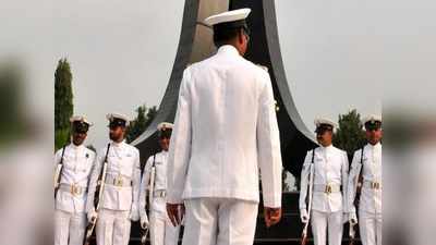 প্রায় ৭ কোটি টাকার ভুয়ো বিল, সিবিআইয়ের জালে নৌবাহিনীর চার অফিসার!