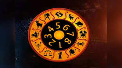 August 2020 Monthly Numerology Horoscope  ऑगस्ट महिन्याचे अंक ज्योतिष