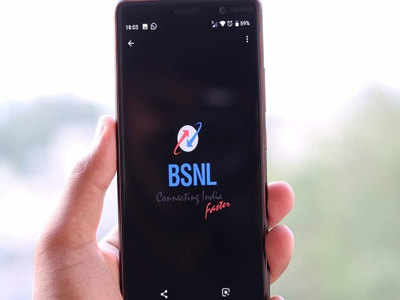 BSNL युजर्संना झटका, ३० रुपयांपर्यंत या प्लान्सनच्या किंमतीत वाढ