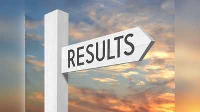 TN Board Plus One 11th Result 2020: जारी हुआ रिजल्ट, ये है डायरेक्ट लिंक