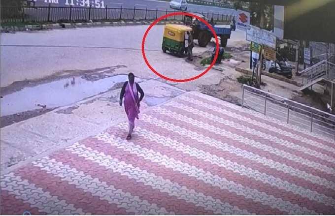 Auto Driver Comes Flying