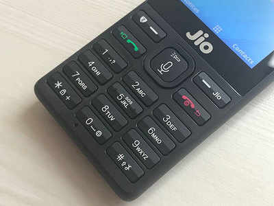 जिओ फोन ५ येणार, ५०० रुपयांपेक्षा कमी किंमत?