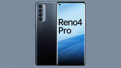 Oppo Reno 4 Pro दमदार फीचर्स के साथ भारत में लॉन्च, जानें कीमत