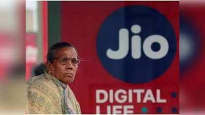 Jio का कमाल, 3 महीने में बनाए करीब 1 करोड़ नए ग्राहक